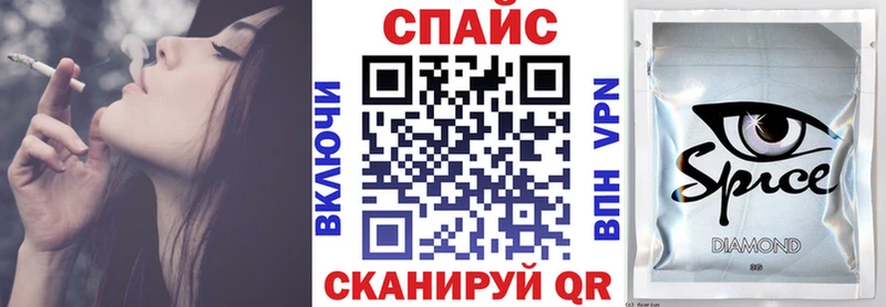 цена наркотик Миньяр Бутират жидкий экстази