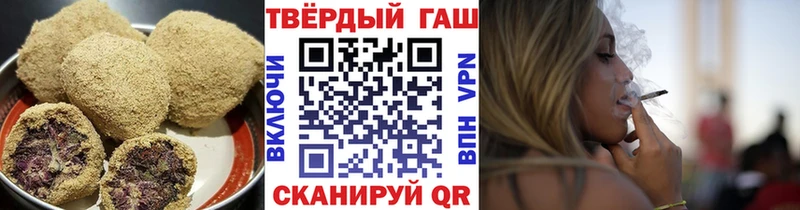 Еда ТГК конопля  где купить наркоту  Миньяр 