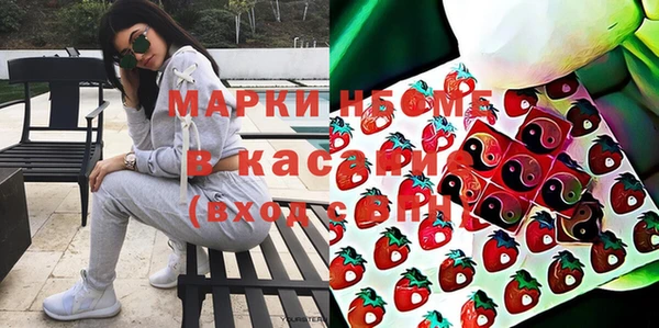 соль курить ск Алзамай