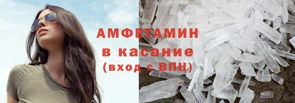 дистиллят марихуана Алексин