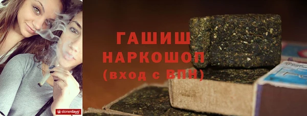 дистиллят марихуана Алексин