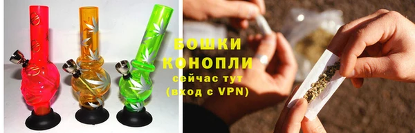 дистиллят марихуана Алексин