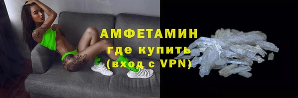 MESCALINE Инсар