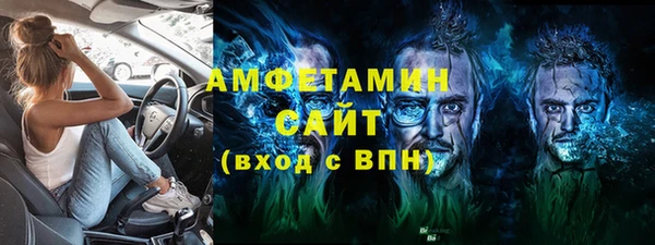 соль курить ск Алзамай