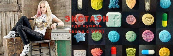 мдпв Иннополис