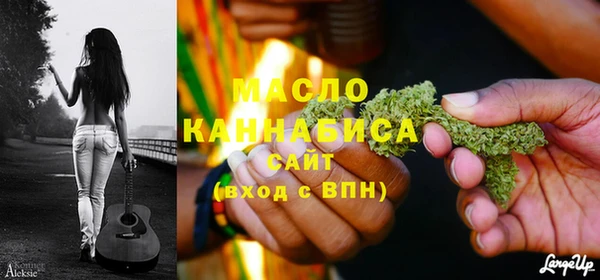 соль курить ск Алзамай