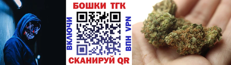 нарко площадка формула  Миньяр  Конопля Bruce Banner  кракен ССЫЛКА 